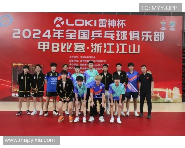 西安乒乓球队在全国耐力排行榜中荣获第四名的辉煌成就