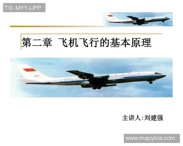 足球明星直升飞机事故揭秘背后的真相与影响分析